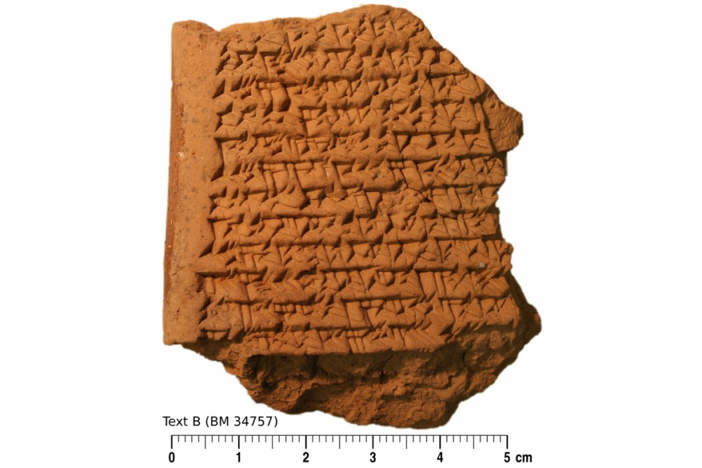 babylonian-tablet-jupiter-calculation-1024×683