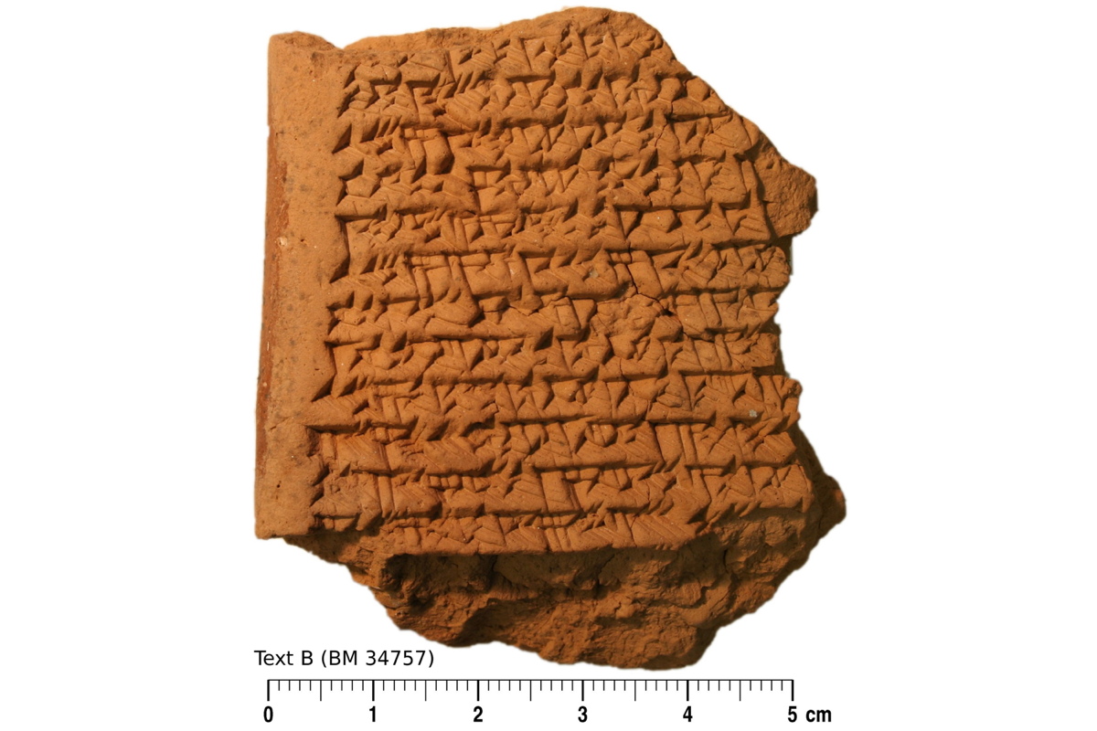 babylonian-tablet-jupiter-calculation
