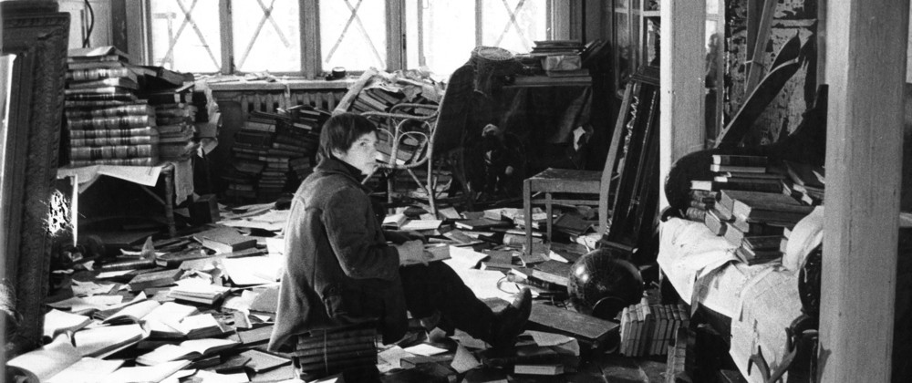 00-Tar090MIRROR-crop_1000_420_90_c1